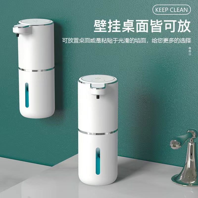 P11 Cross-border Intelligent Induction Soap Dispenser Desktop Foam Electric Bubbler Wall-mounted Automatic Hand Sanitizer