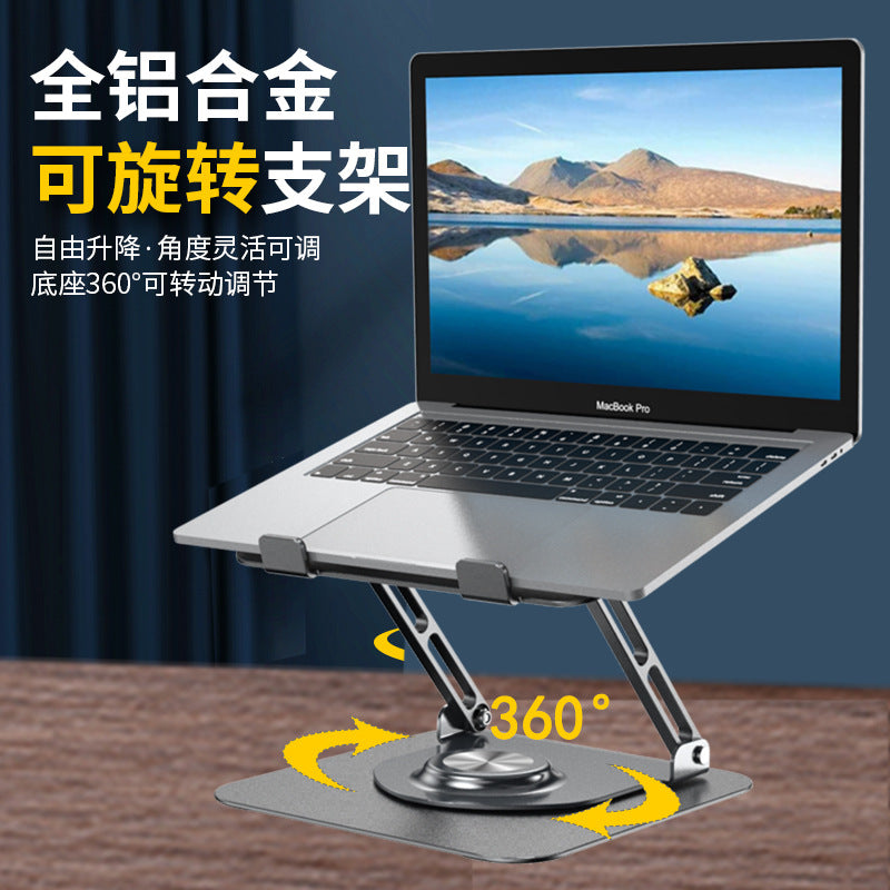 Desktop Rotating Laptop Stand Aluminum Alloy Multifunctional Folding Storage Tablet Stand